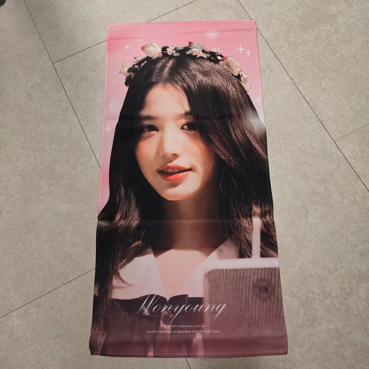 아이브 원영 반사 슬로건 ive wonyoung 반슬