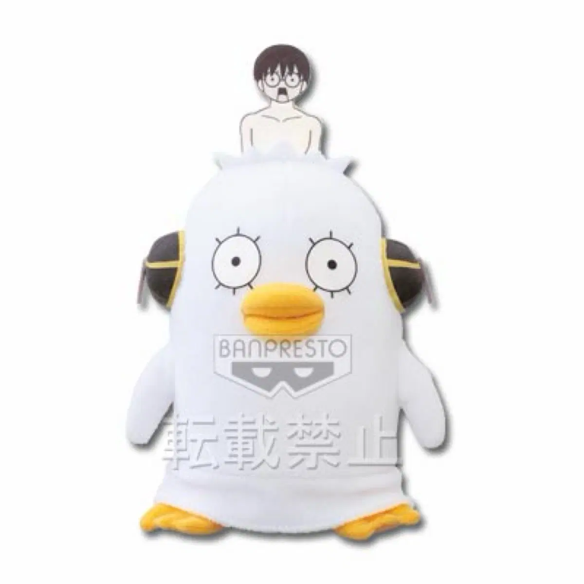 고전 제일복권 은혼 라스트원상 알자베스 봉제 인형 신파치 17cm (2012)