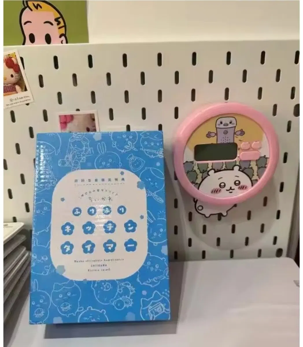 치이카와 흔들흔들 키친 타이머 공구