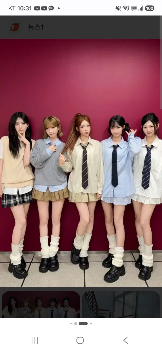 리센느 단기 장기 분철 모집