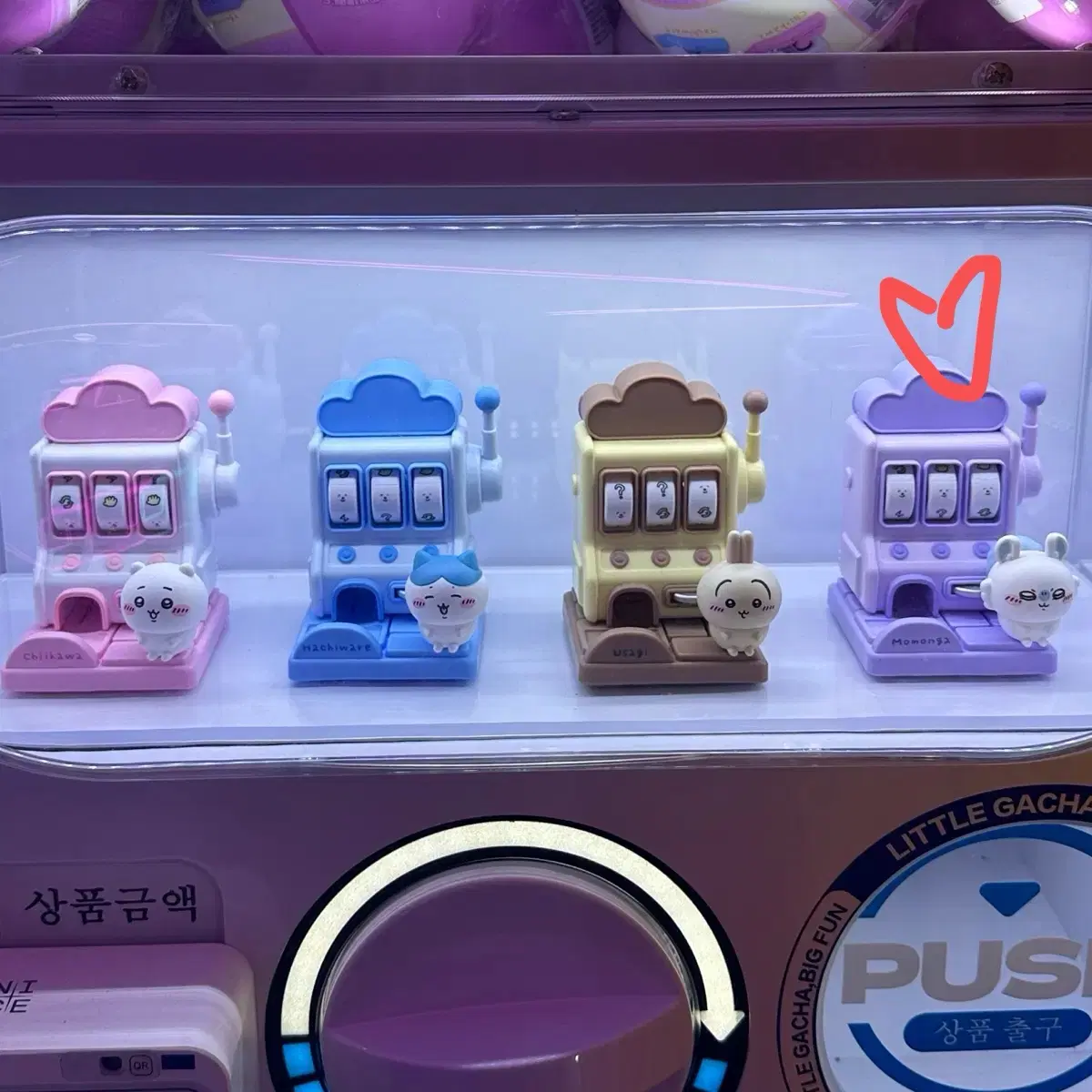 먼작귀 치이카와 슬롯머신 모몽가 판매