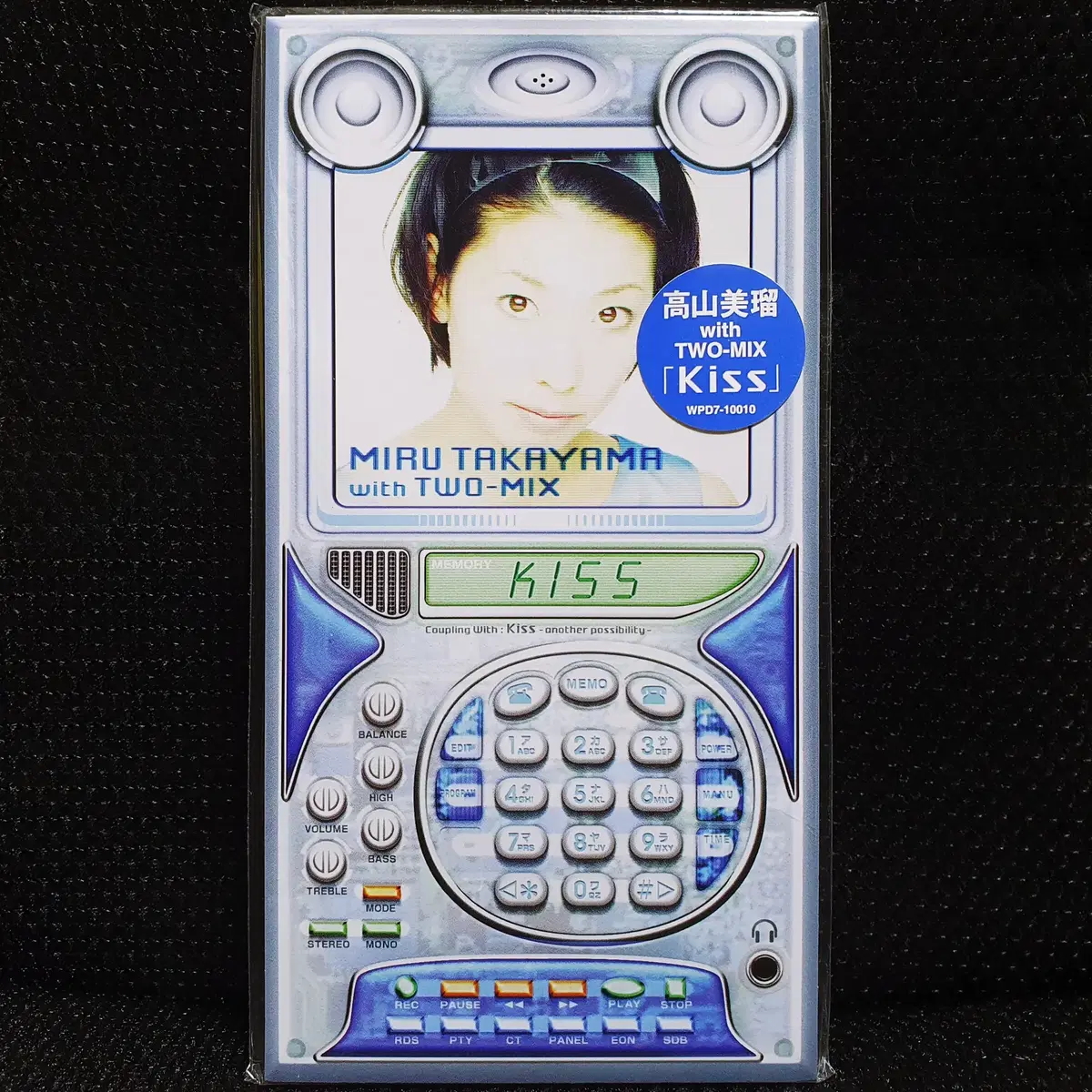 타카야마 미루 with TWO-MIX KISS 8cm 싱글 CD 미개봉 신품