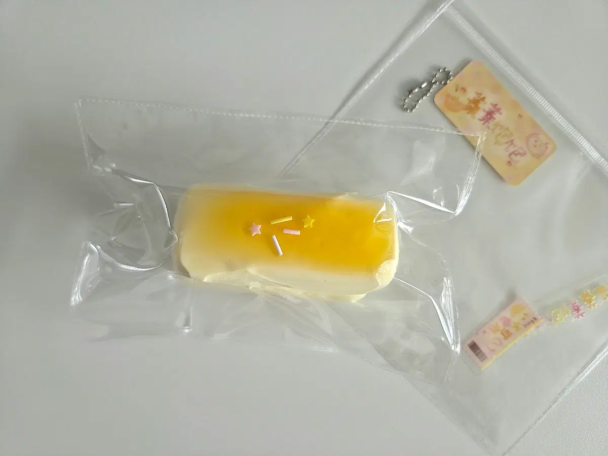 쩐쩐보보 치즈 2단 롤빵
