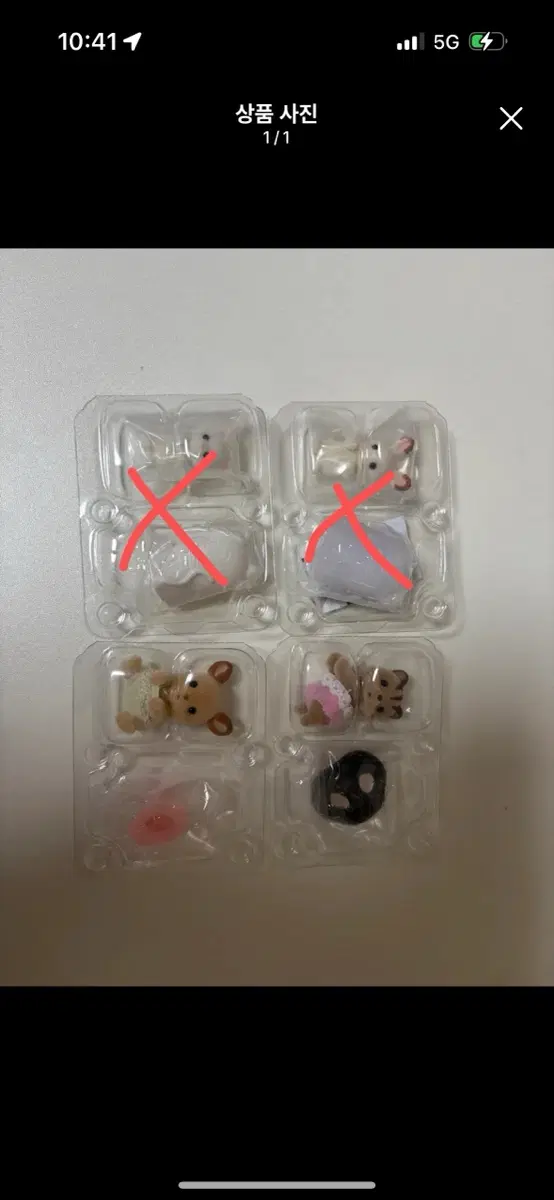 미개봉)실바니안 유령 토끼 유령 고양이 다람쥐 사슴