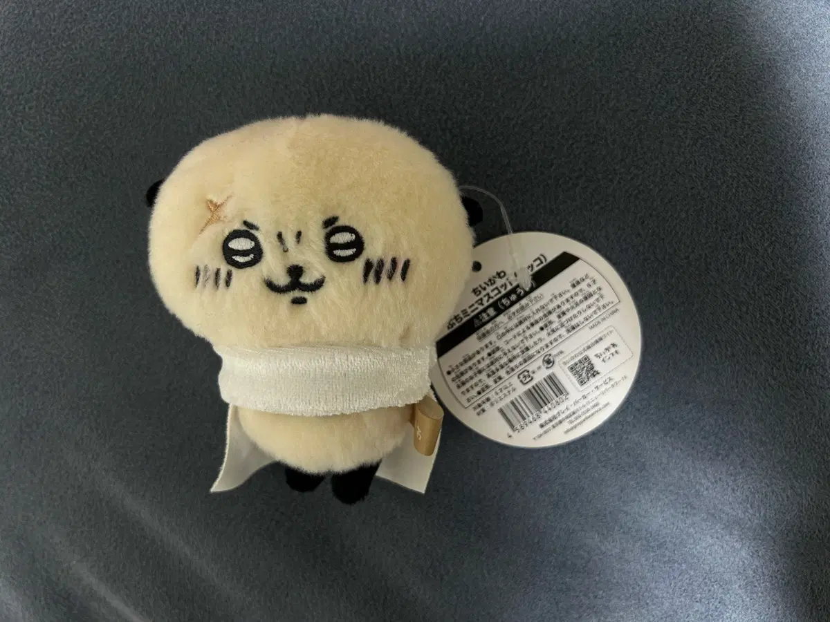 치이카와 푸치미니마스코트 쁘띠미니마스코트 랏코