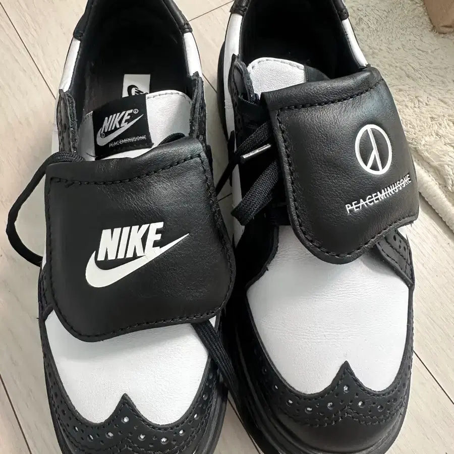 나이키 권도1 230