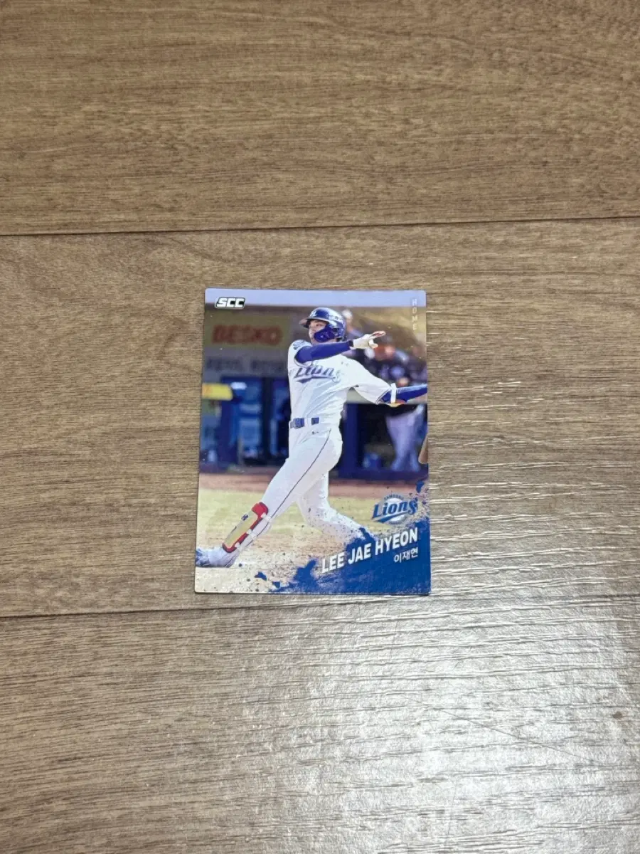 2025 KBO 크보카드 삼성라이온즈 이재현 노멀