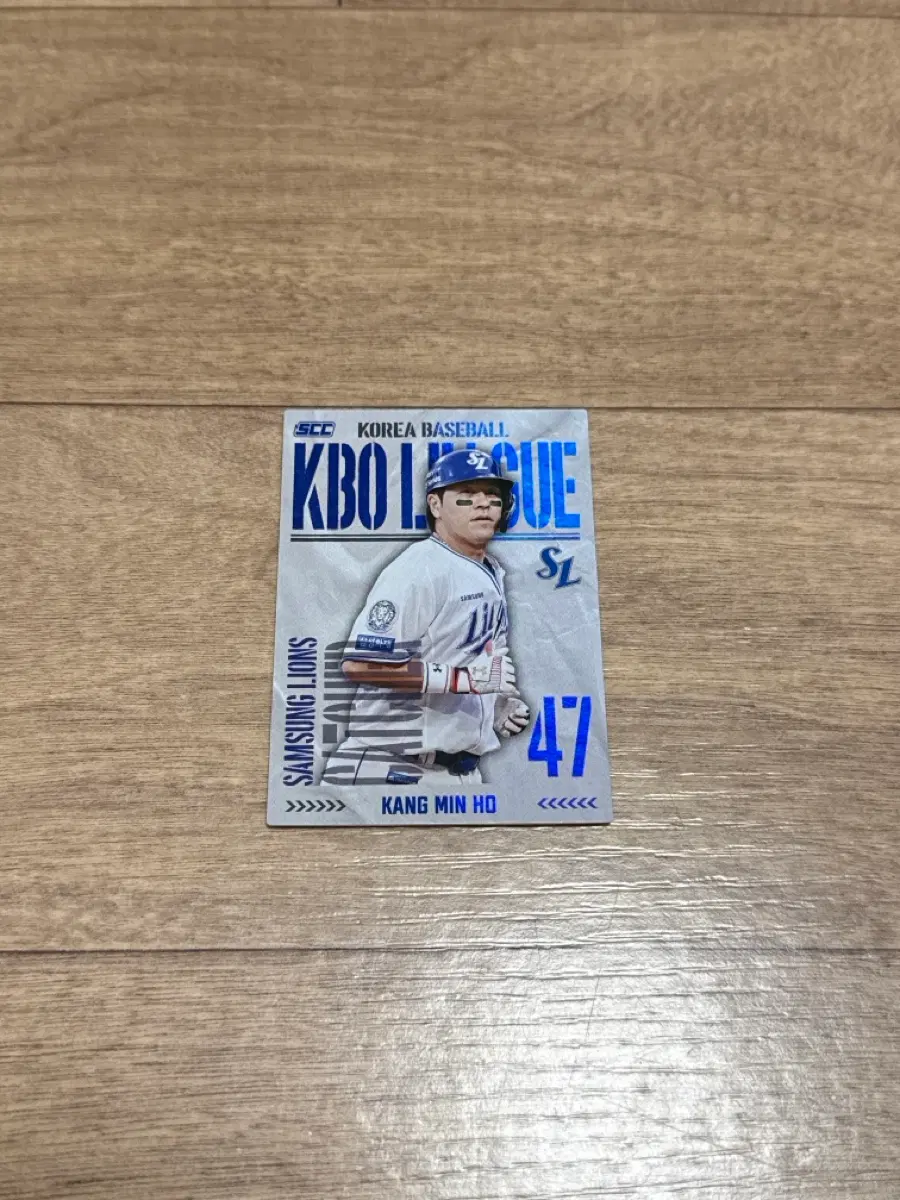 2025 KBO 크보카드 삼성라이온즈 강민호 홀로