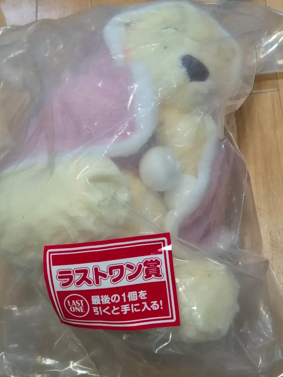 반택포 3.1)제일복권 곰돌이 푸 라스트원 인형