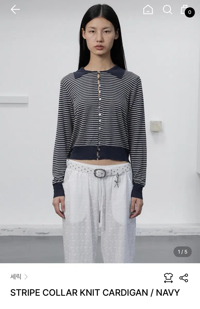 세릭 STRIPE COLLAR KNIT CARDIGAN / NAVY