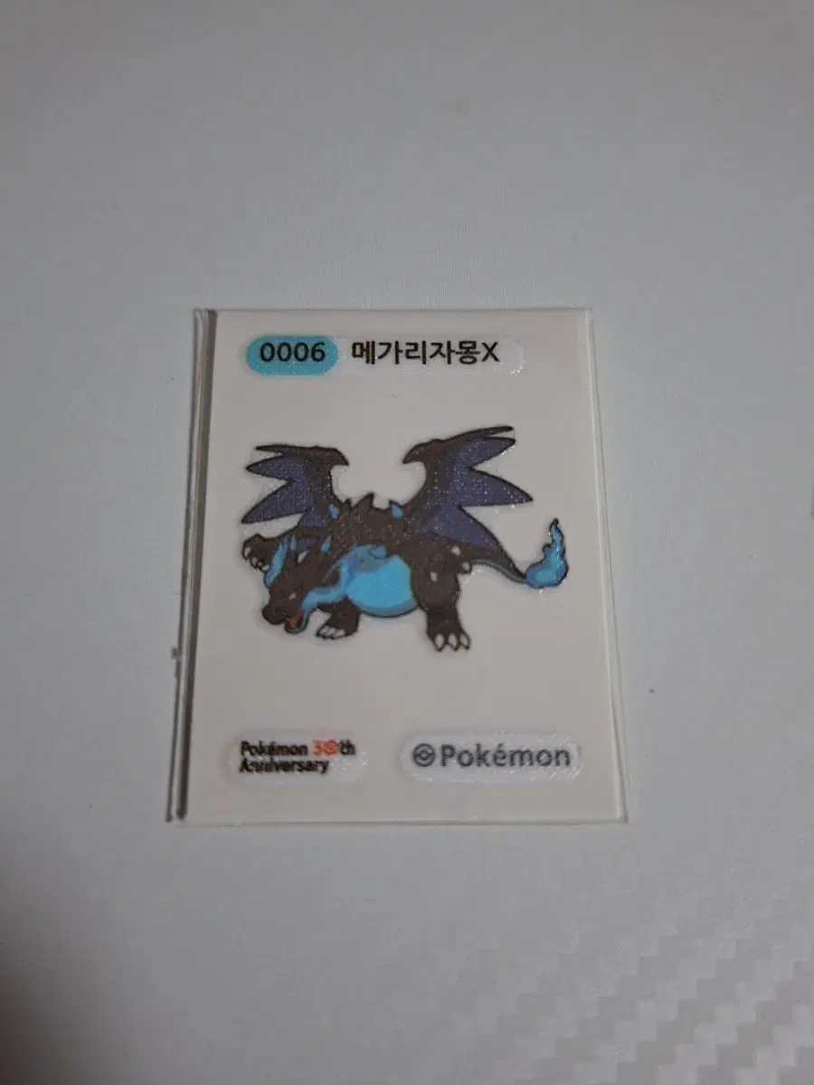 포켓몬 2026 시즌5 30주년 띠부씰 0006 메가리자몽X