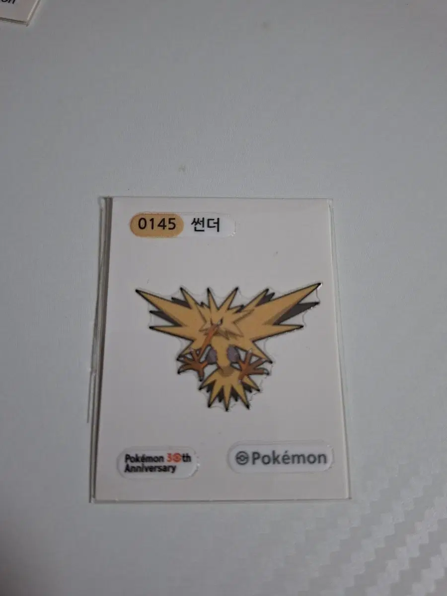 포켓몬 2026 시즌5 30주년 띠부씰 0145 썬더
