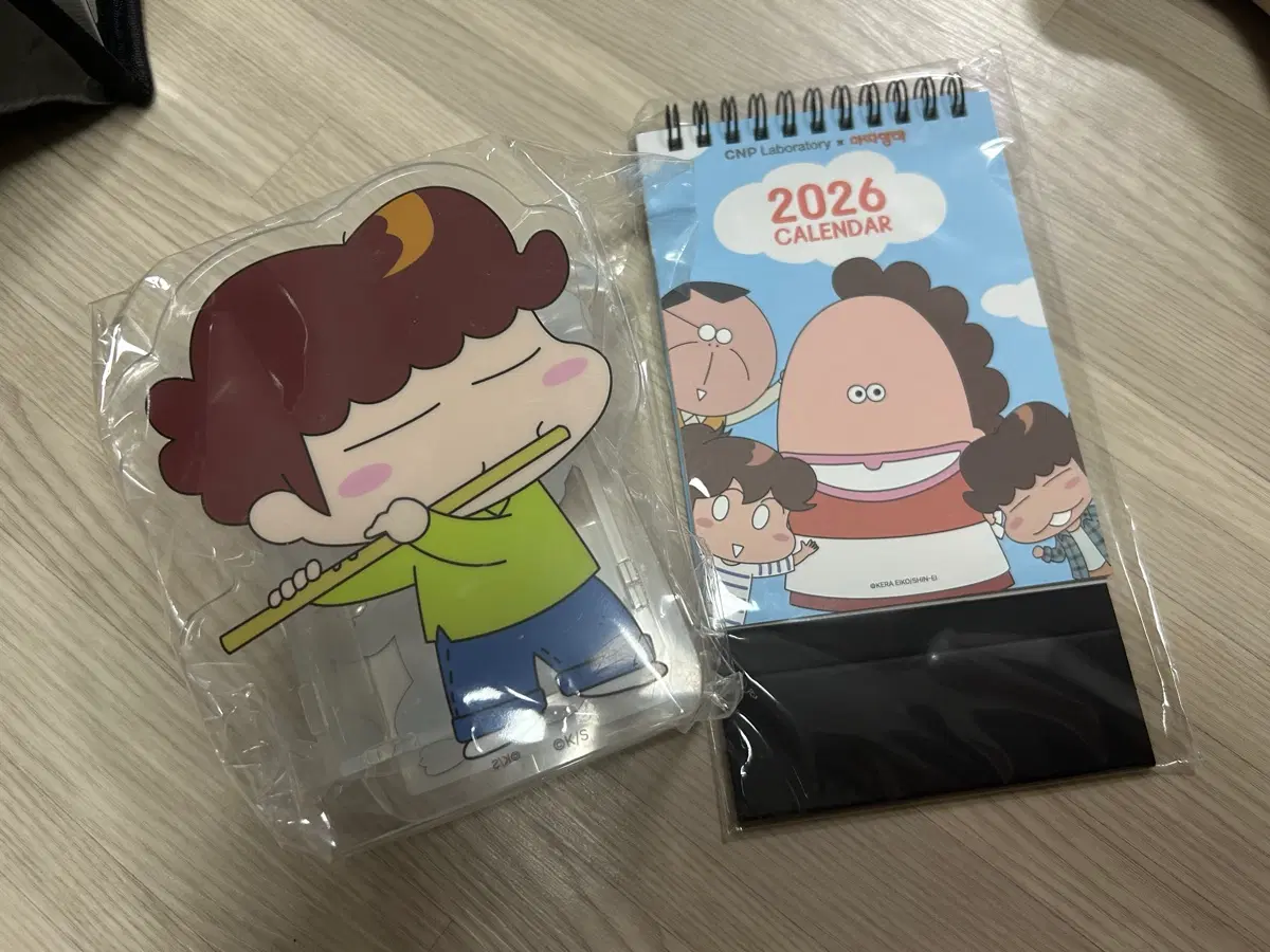 차앤박 아따맘마 연필 펜 꽂이 새제품 미개봉