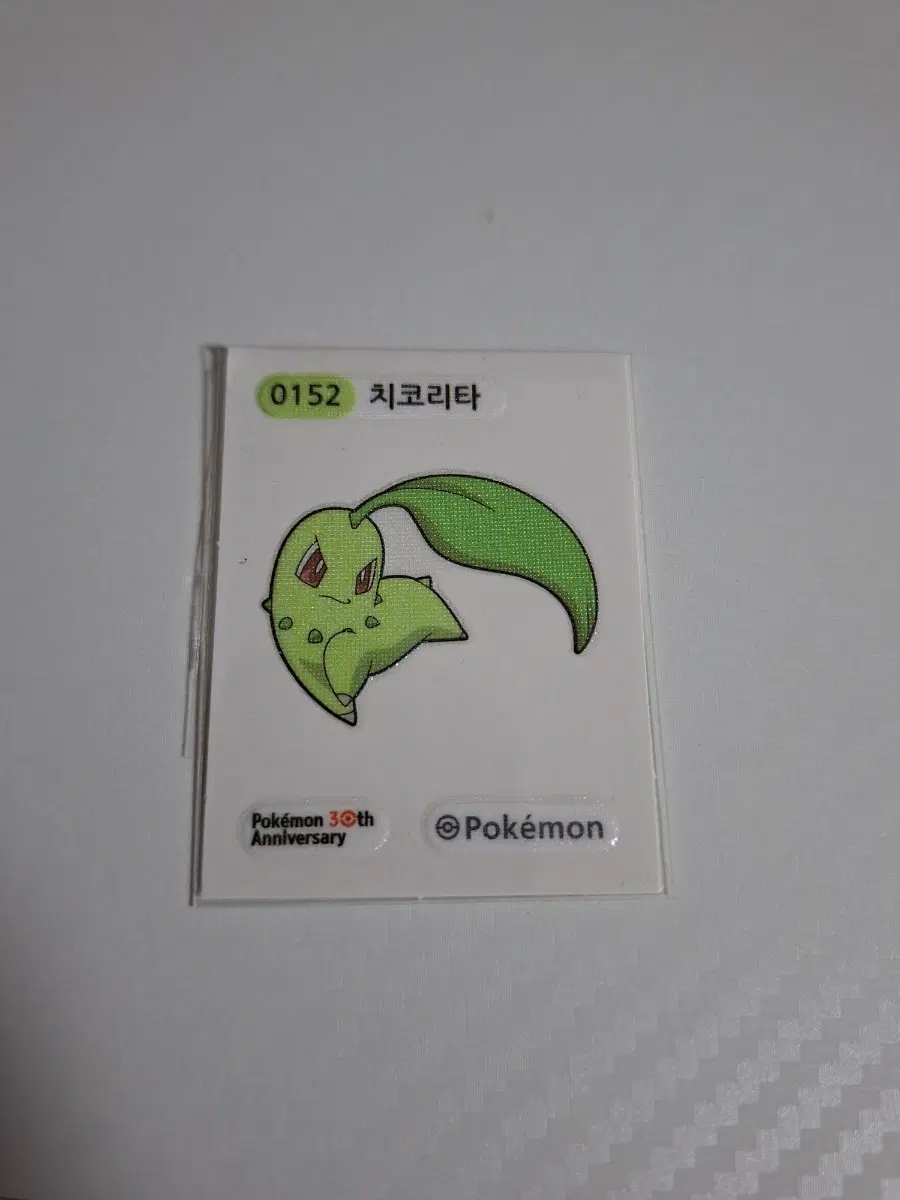 포켓몬 2026 시즌5 30주년 띠부씰 0152 치코리타
