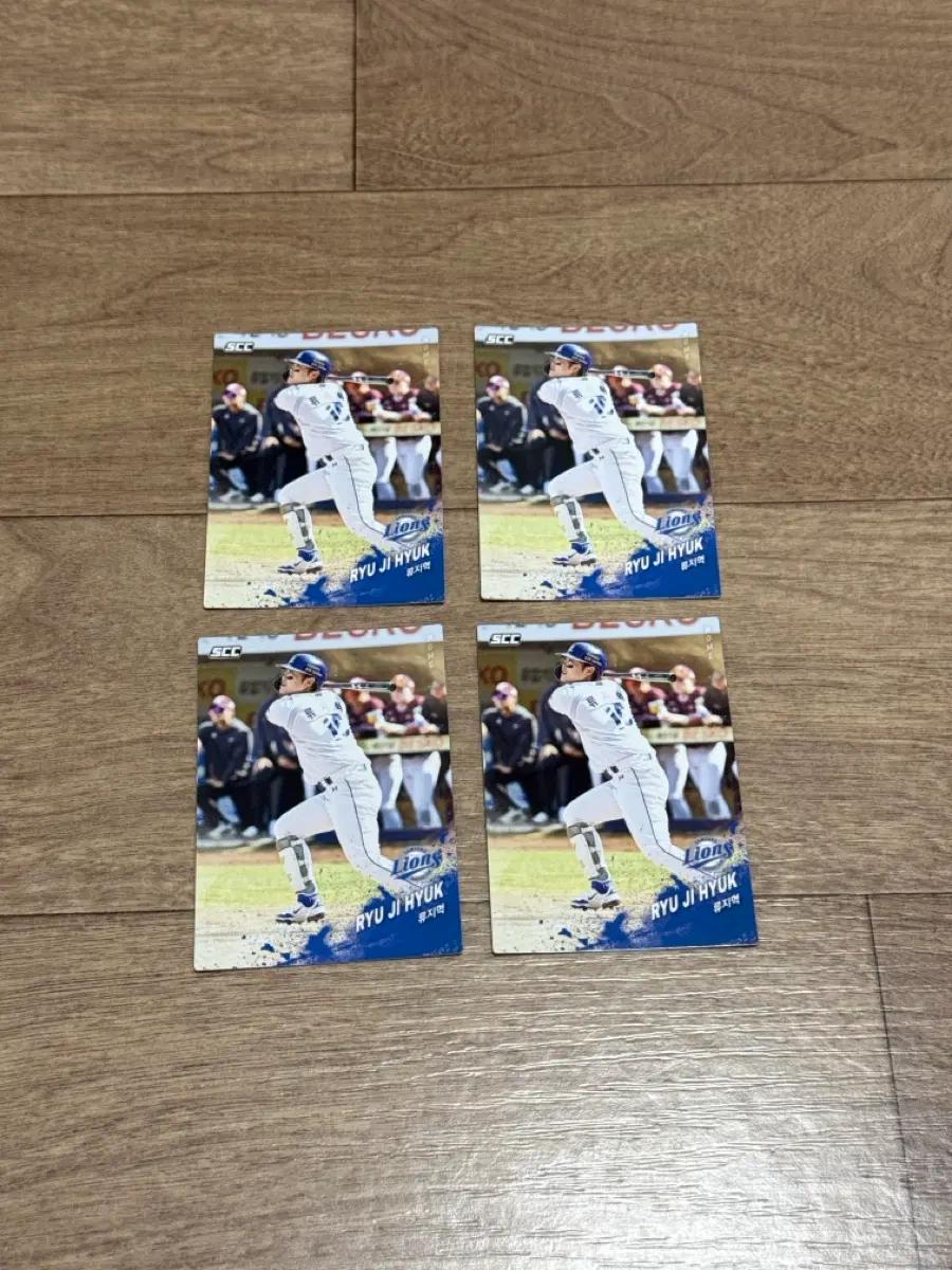2025 KBO 크보카드 삼성라이온즈 류지혁 노멀