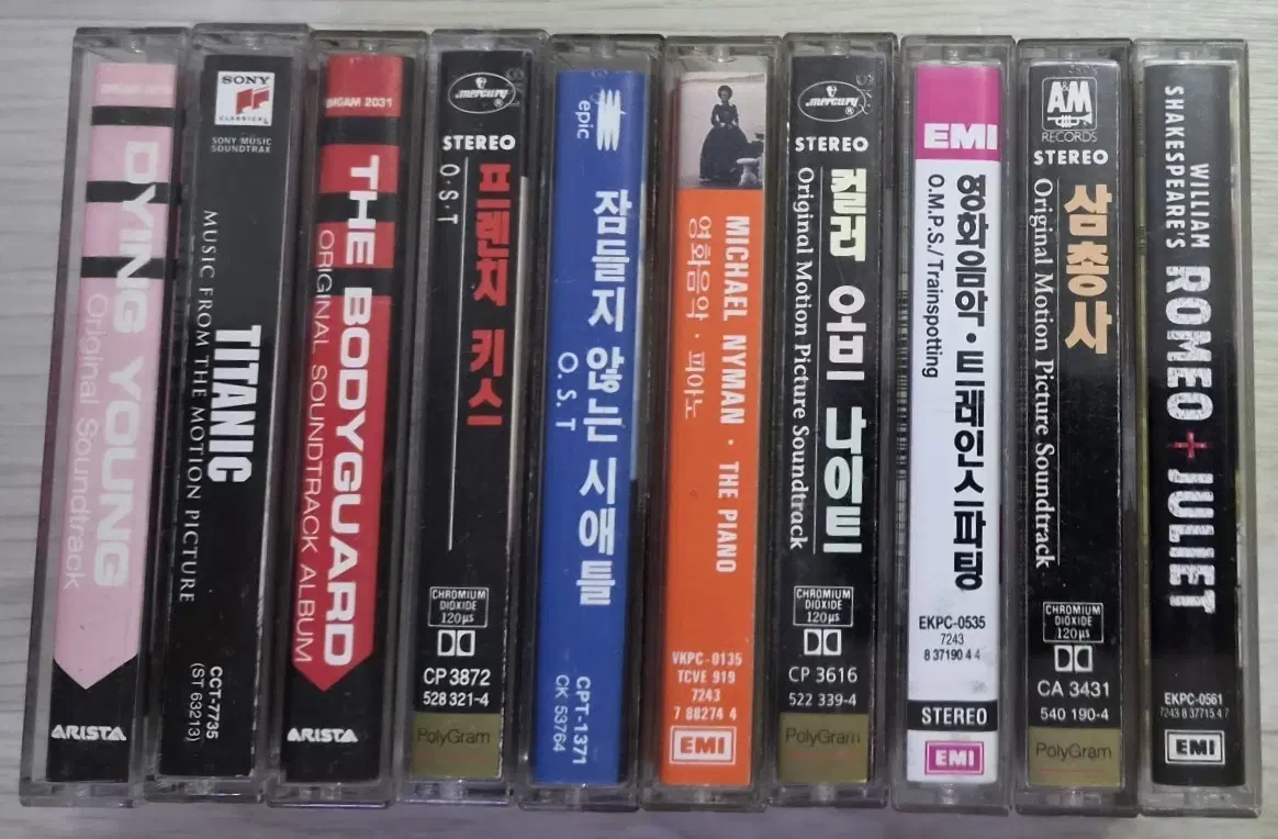 영화 OST 10장 (개봉 카세트테이프)