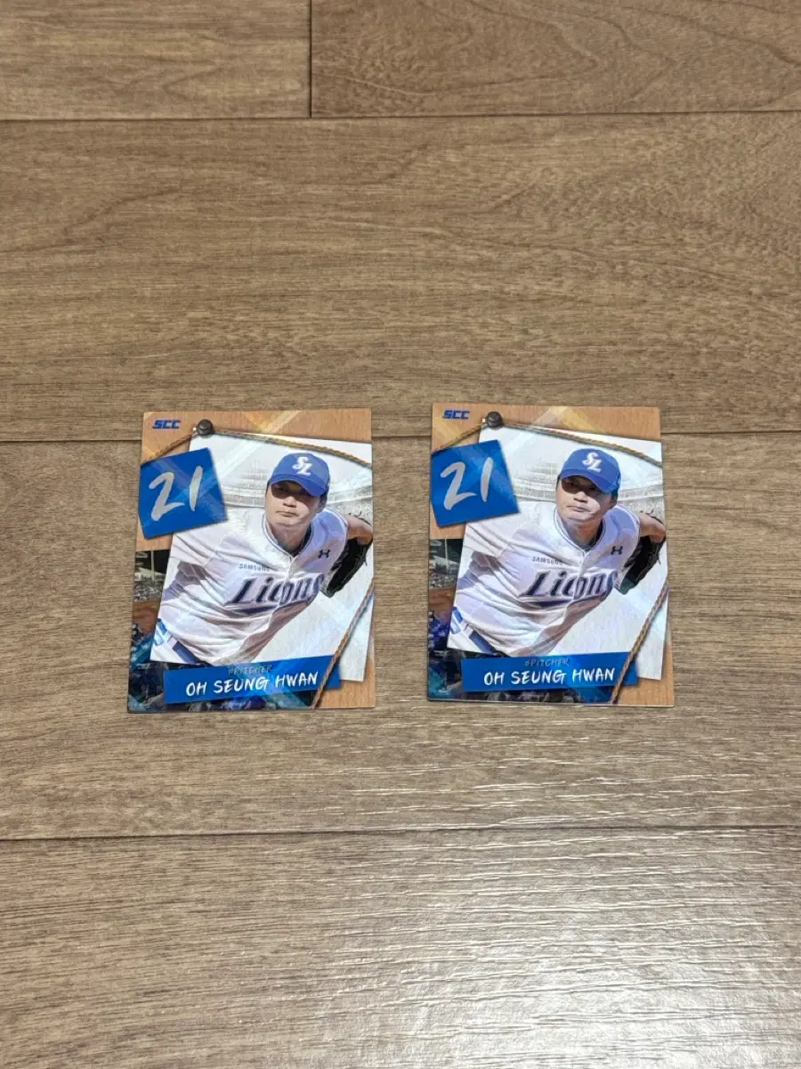2025 KBO 크보카드 삼성라이온즈 오승환 퍼즐