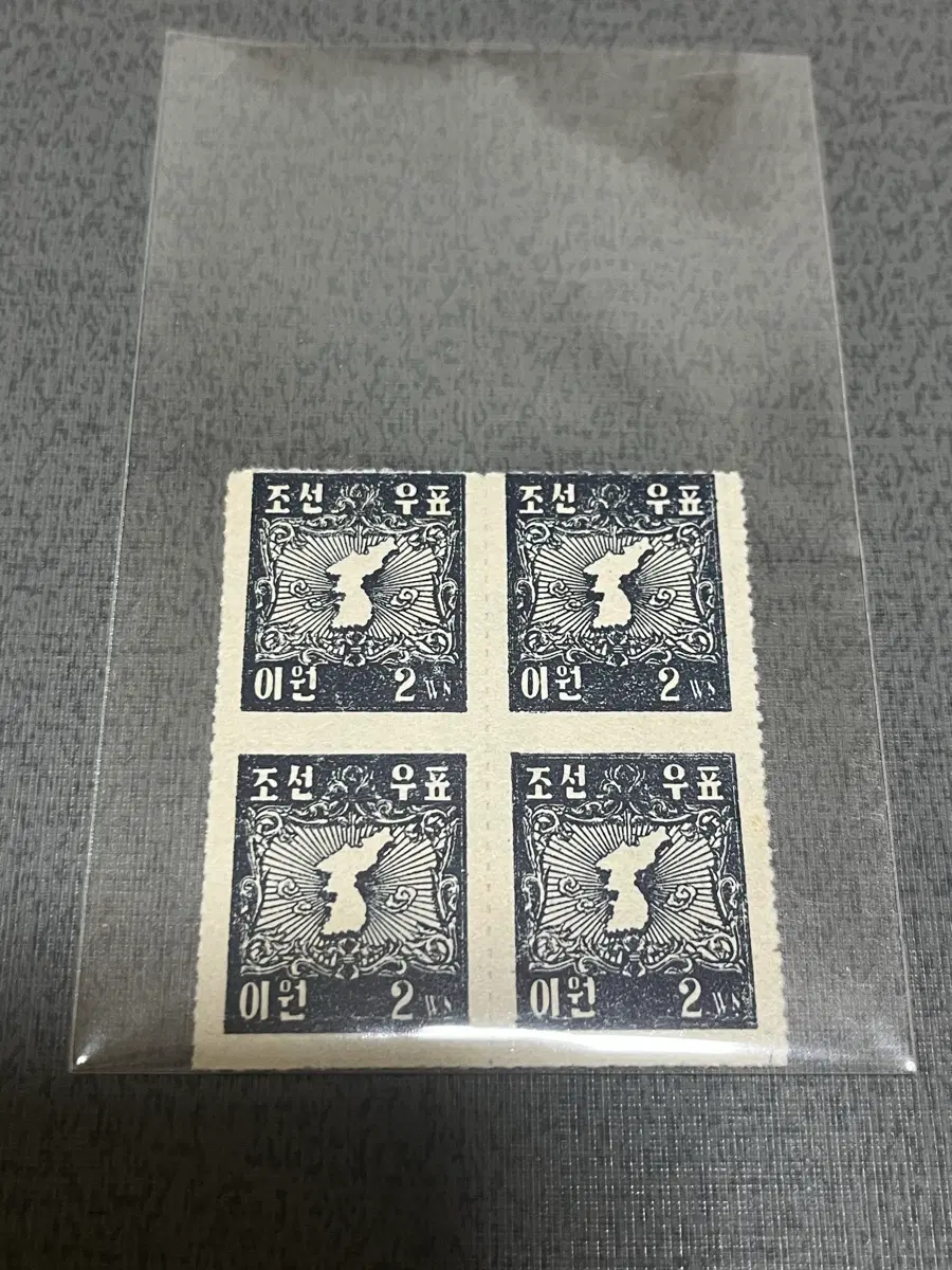 1940년대 미사용제 지도 블럭우표 싸게판매합니다.