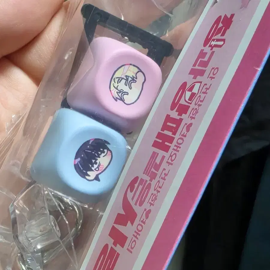 창과방패
