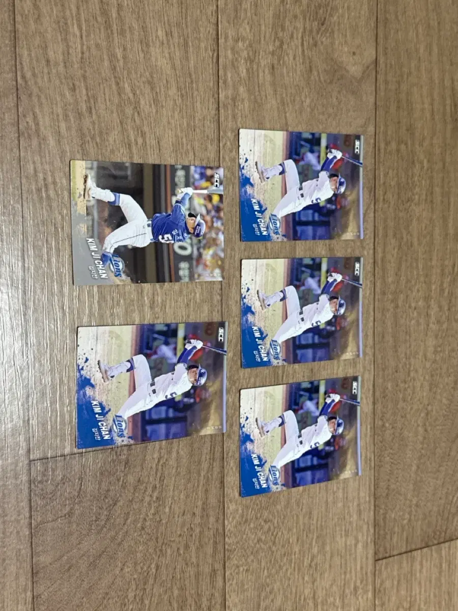 2025 KBO 크보카드 삼성라이온즈 김지찬 노멀
