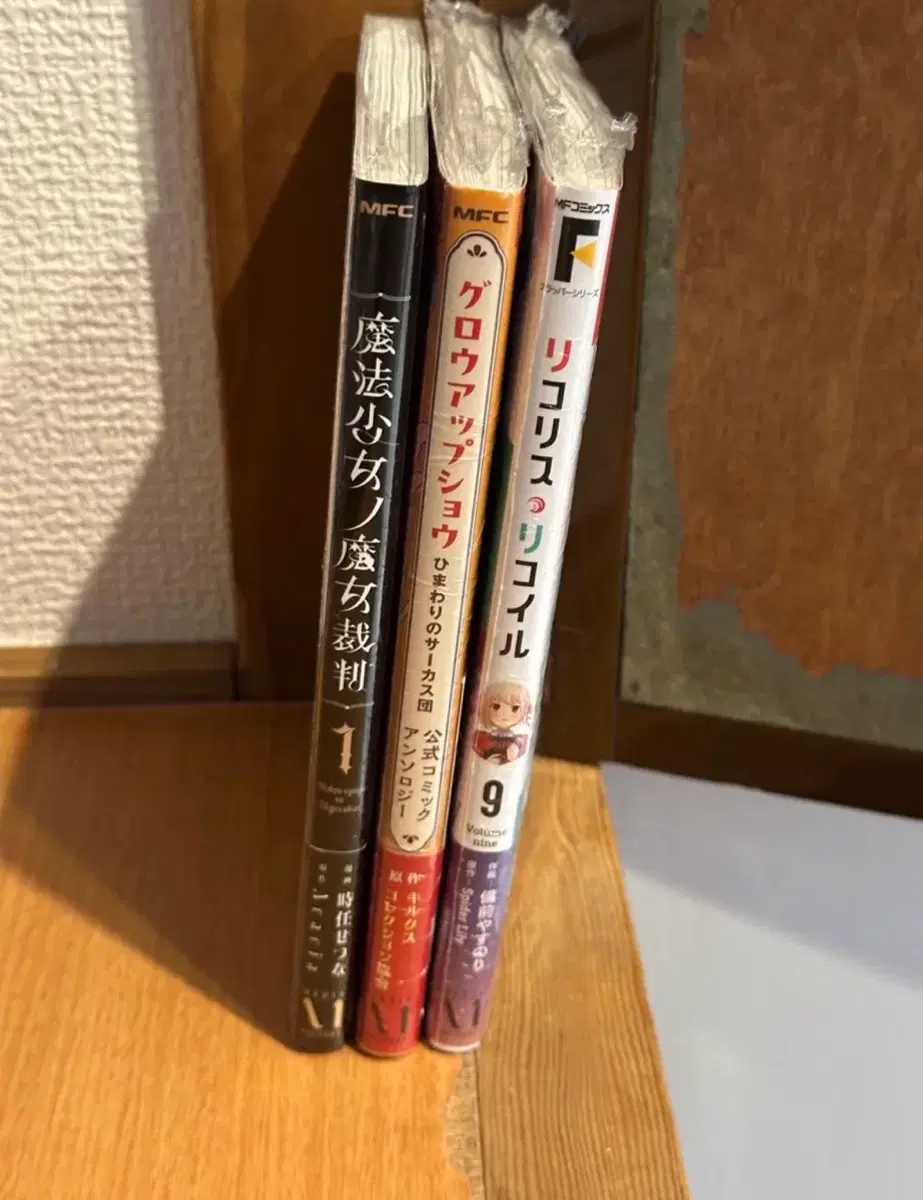 업쇼 앤솔