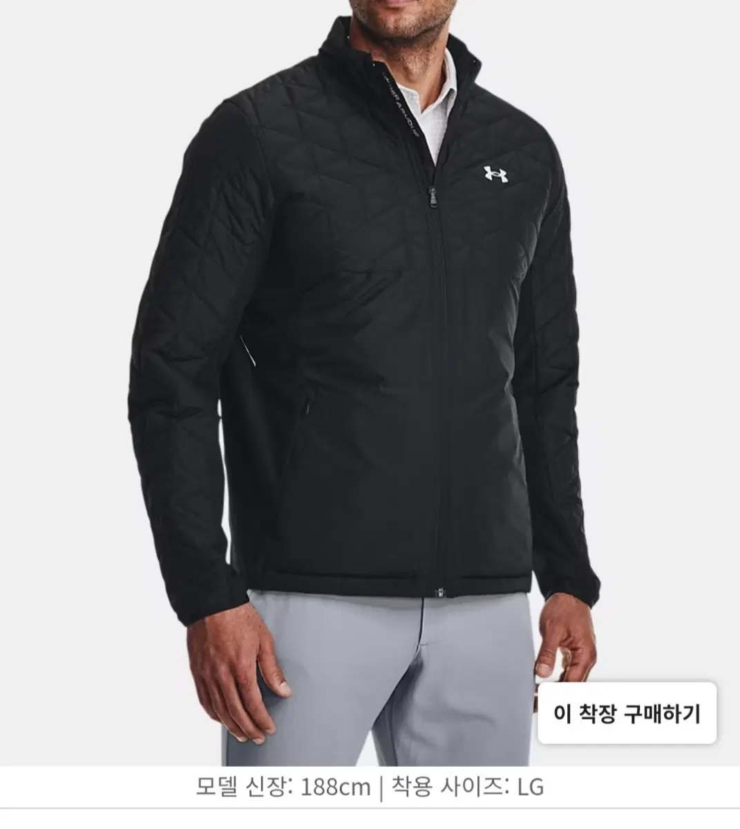 언더아머 남성 골프경량패딩/L