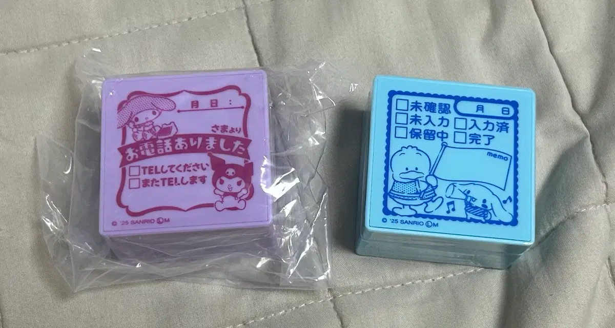 산리오 도장 가챠