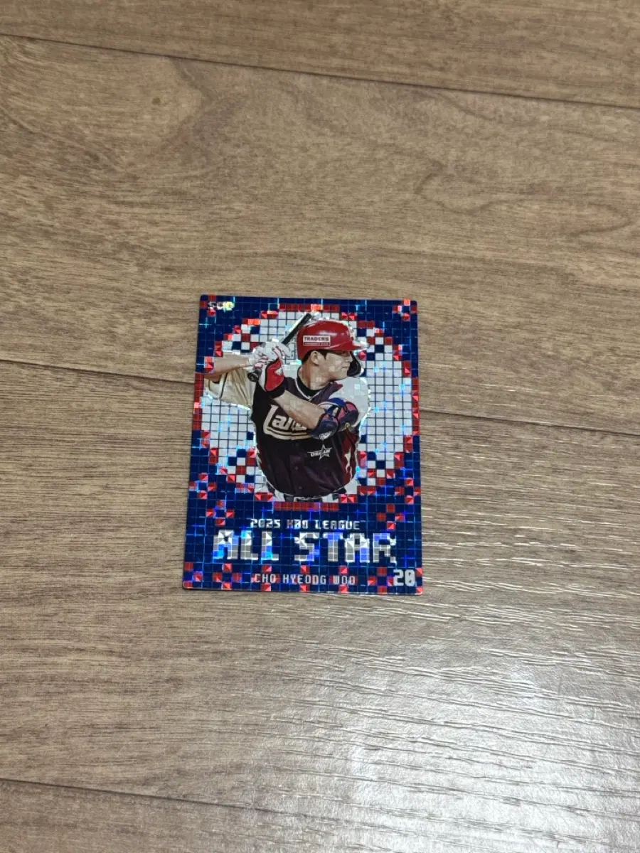 2025 KBO 크보카드 SSG 랜더스 조형우 올스타
