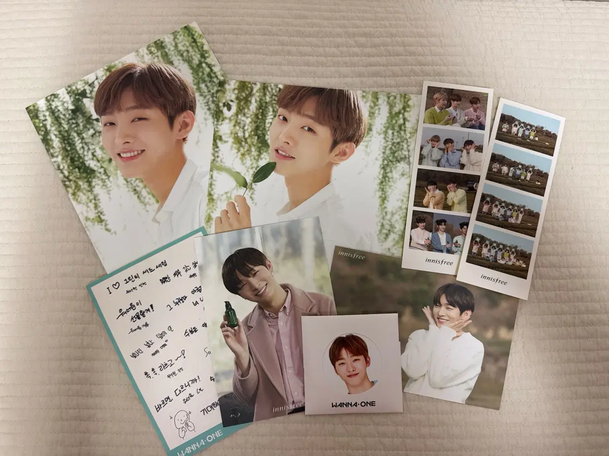 워너원 윤지성 이니스프리 굿즈 세트