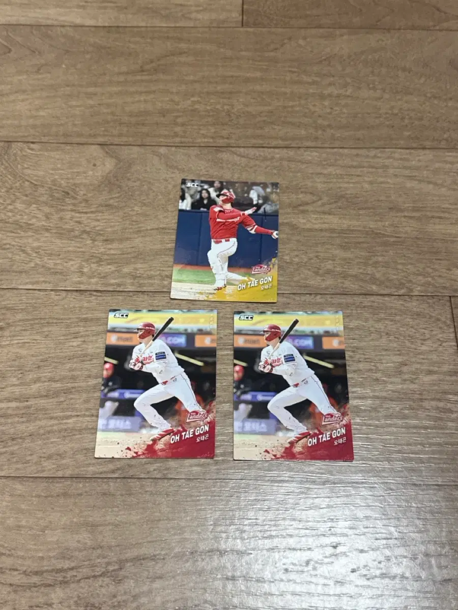 2025 KBO 크보카드 SSG 랜더스 오태곤 노멀
