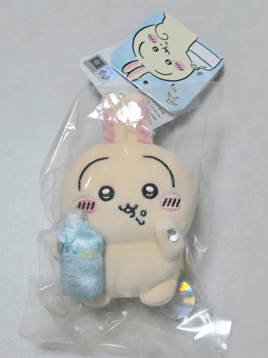 [우사기] 치이카와 너무 맛있어! "물"...마스코트 물사기