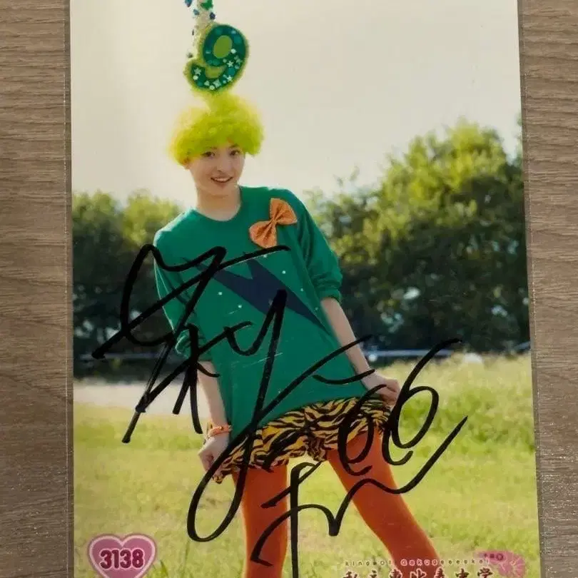 6번째 상품 이미지