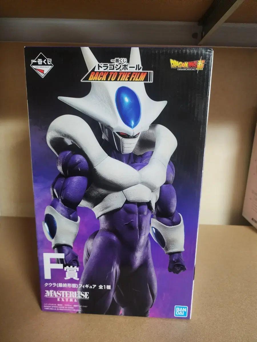 쿠우라 F상