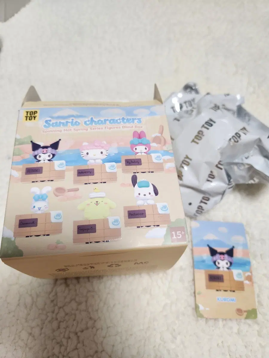 새제품) 탑토이 산리오 피규어 빙글빙글 온천 시리즈 스피닝 - 쿠로미