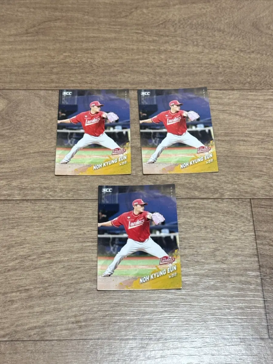 2025 KBO 크보카드 SSG 랜더스 노경은 노멀