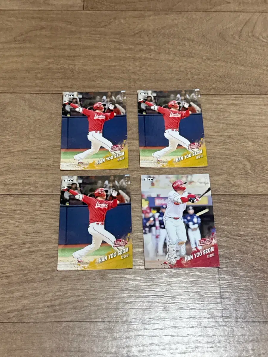 2025 KBO 크보카드 SSG 랜더스 한유섬 노멀