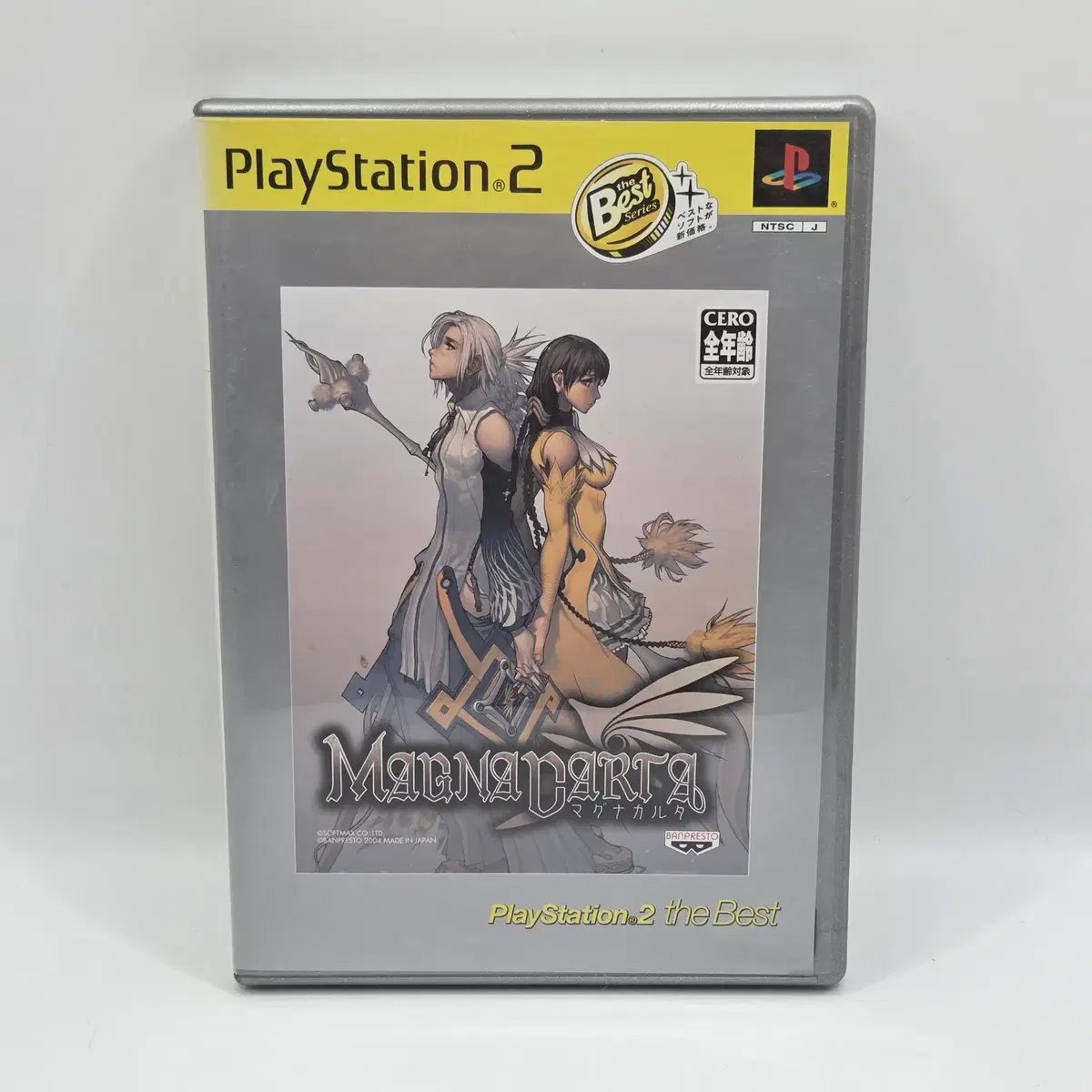 [일판] PS2 마그나 카르타 일본판 플스2 플2 중고 타이틀 게임 (A3219)