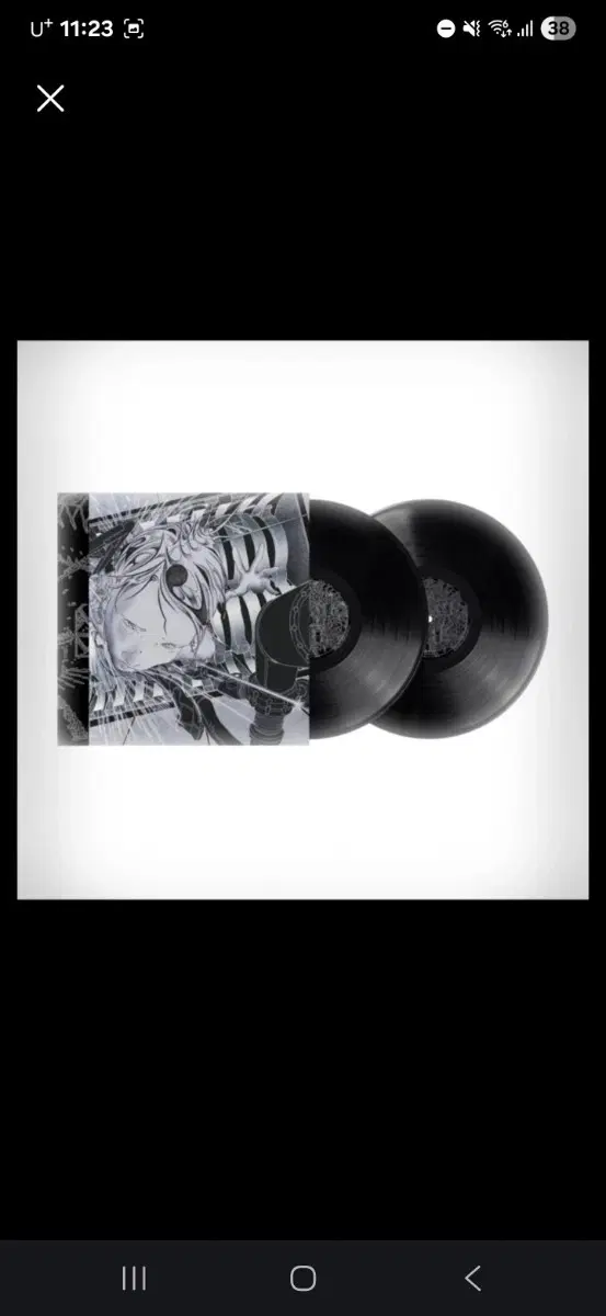 실리카겔 power andre 99 lp 미개봉 판매합니다