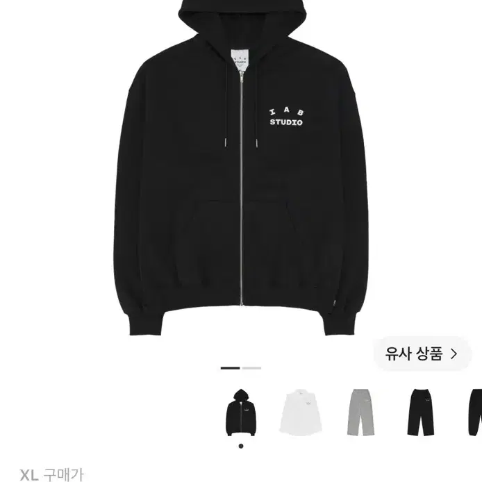 아이앱스튜디오 후드집업 블랙 26ss XL 새상품