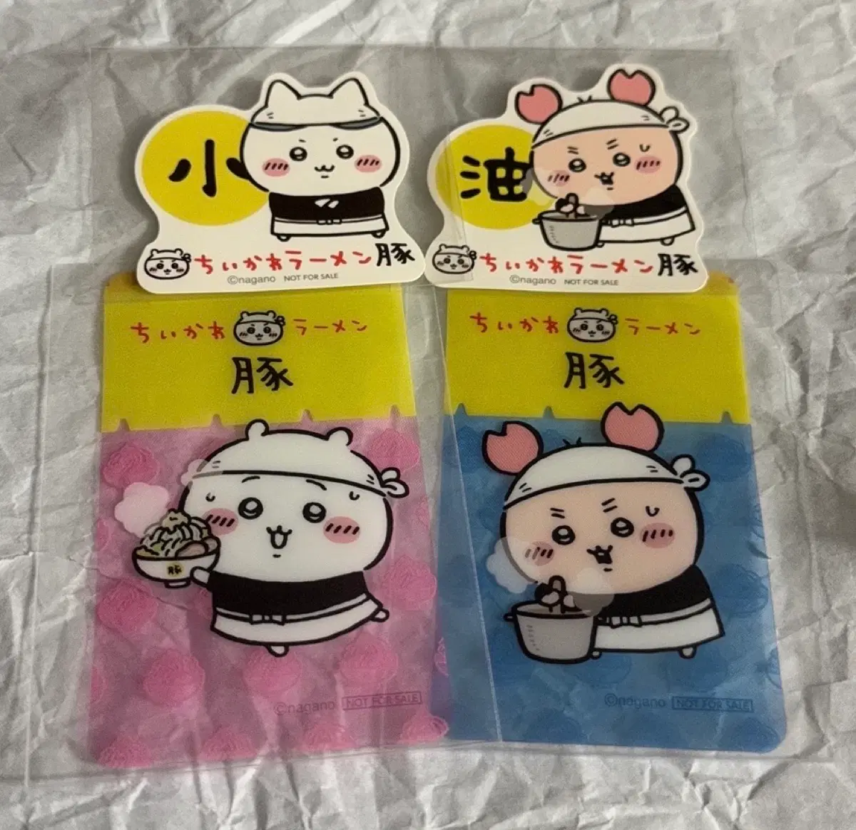 치이카와 카니 라멘 포토카드 스티커 특전