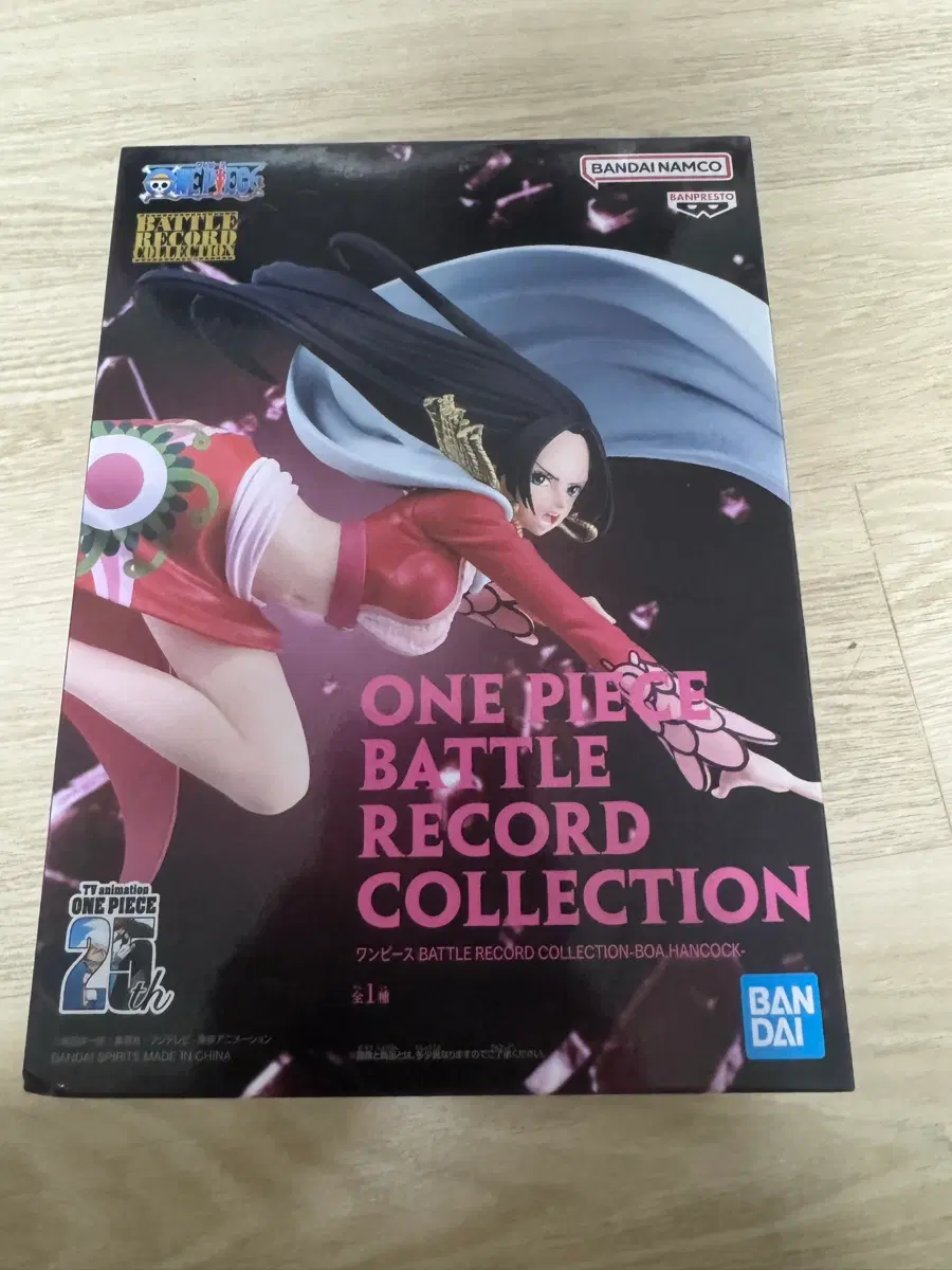 BANDAI BANPRESTO 원피스 - BATTLE RECORD COLLECTION 보아 행콕