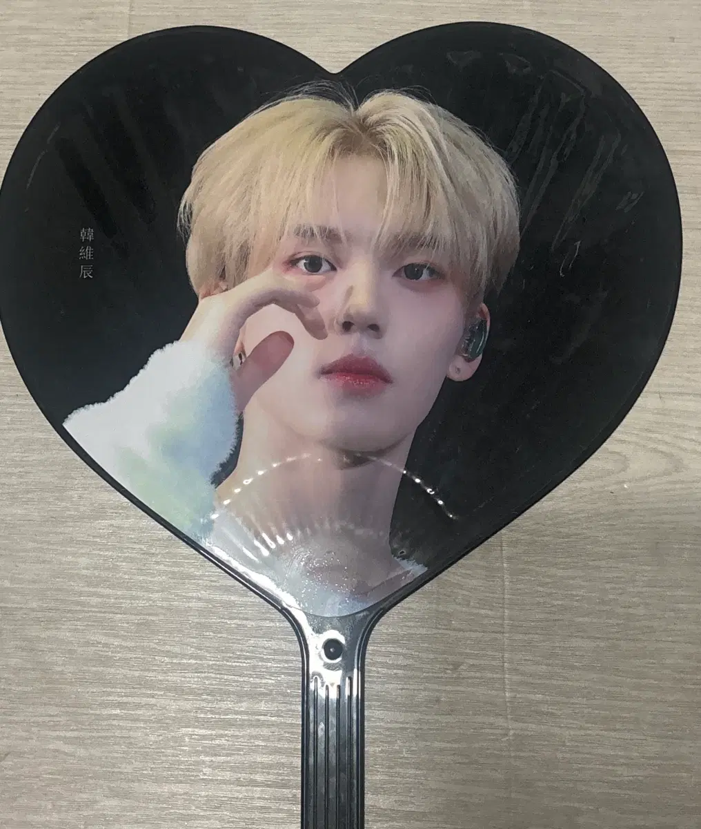 앤더블 한유진 우치와 양도