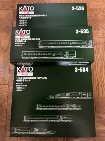 KATO HO 게이지 H5계 신칸센 하야부사 10량 홋카이도 신칸센 실내등 포함