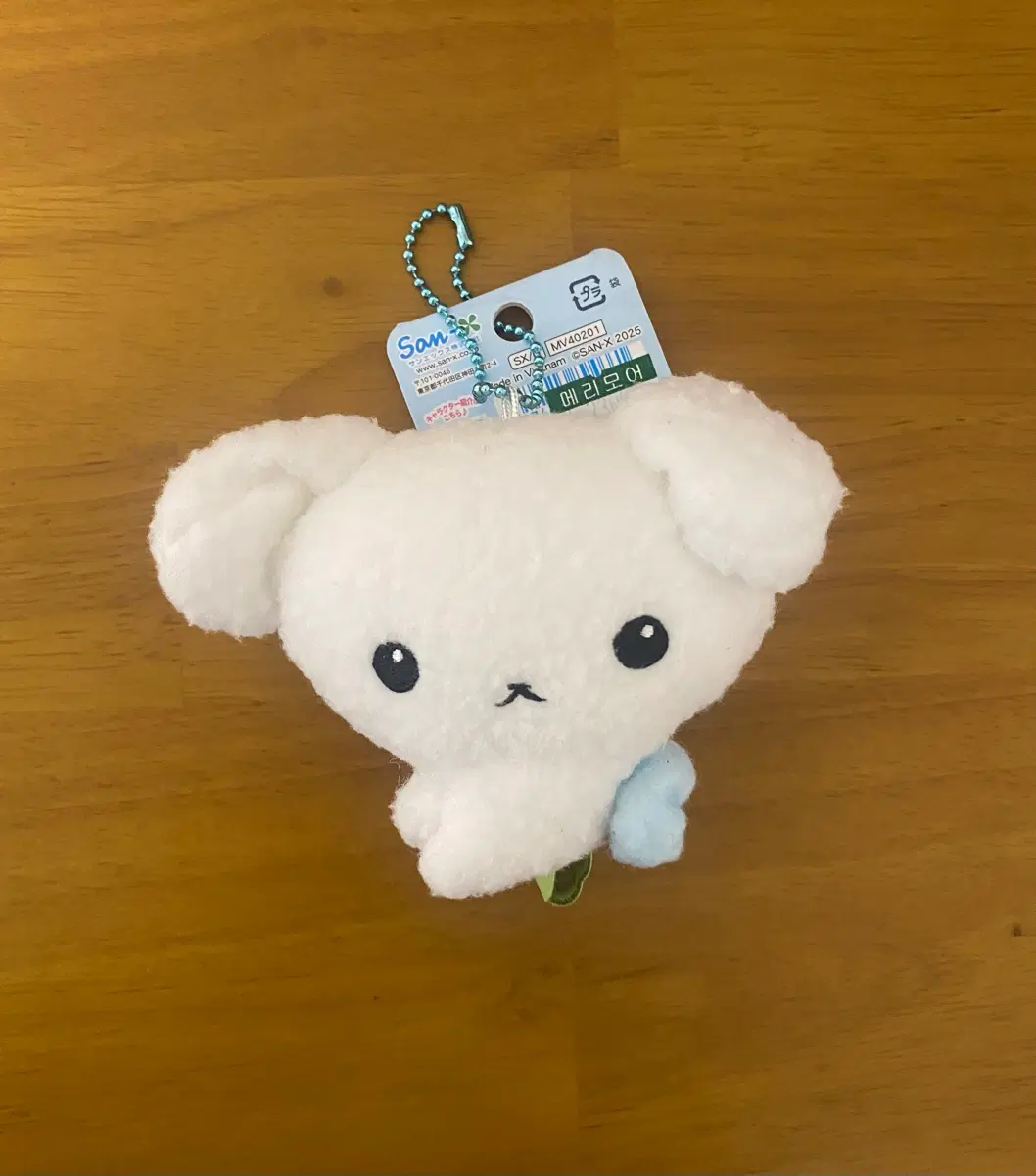 산엑스 부르부르도그 인형 키링