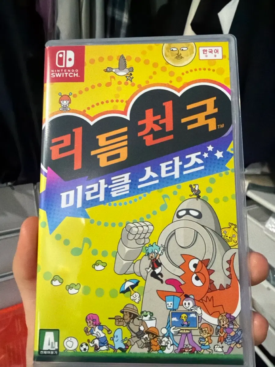 리듬천국 미라클스타즈