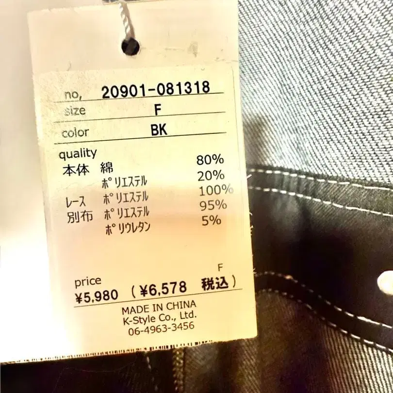4번째 상품 이미지