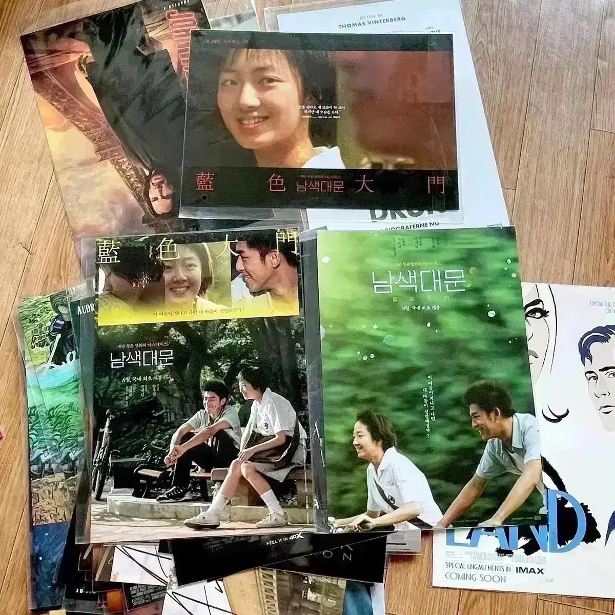 남색대문 A3 포스터 계륜미 진백림 양우림 필름 포스트 카드 영화 굿즈