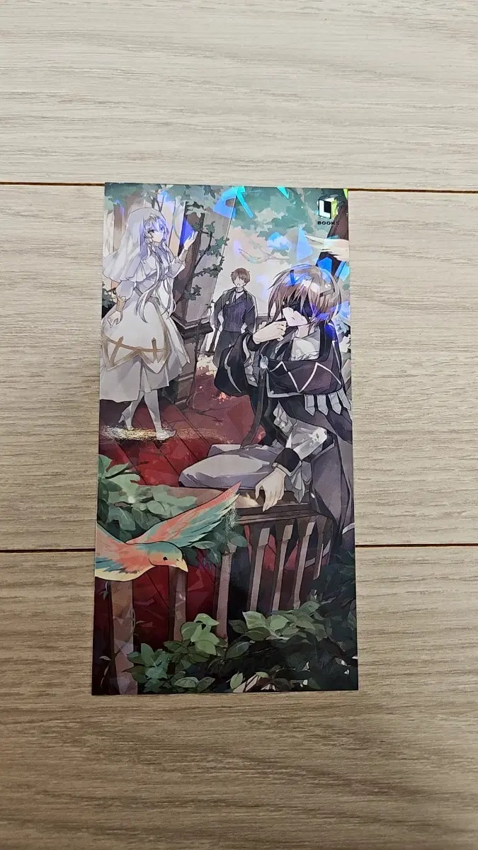 마술사 쿠논은 보인다 4권 특전