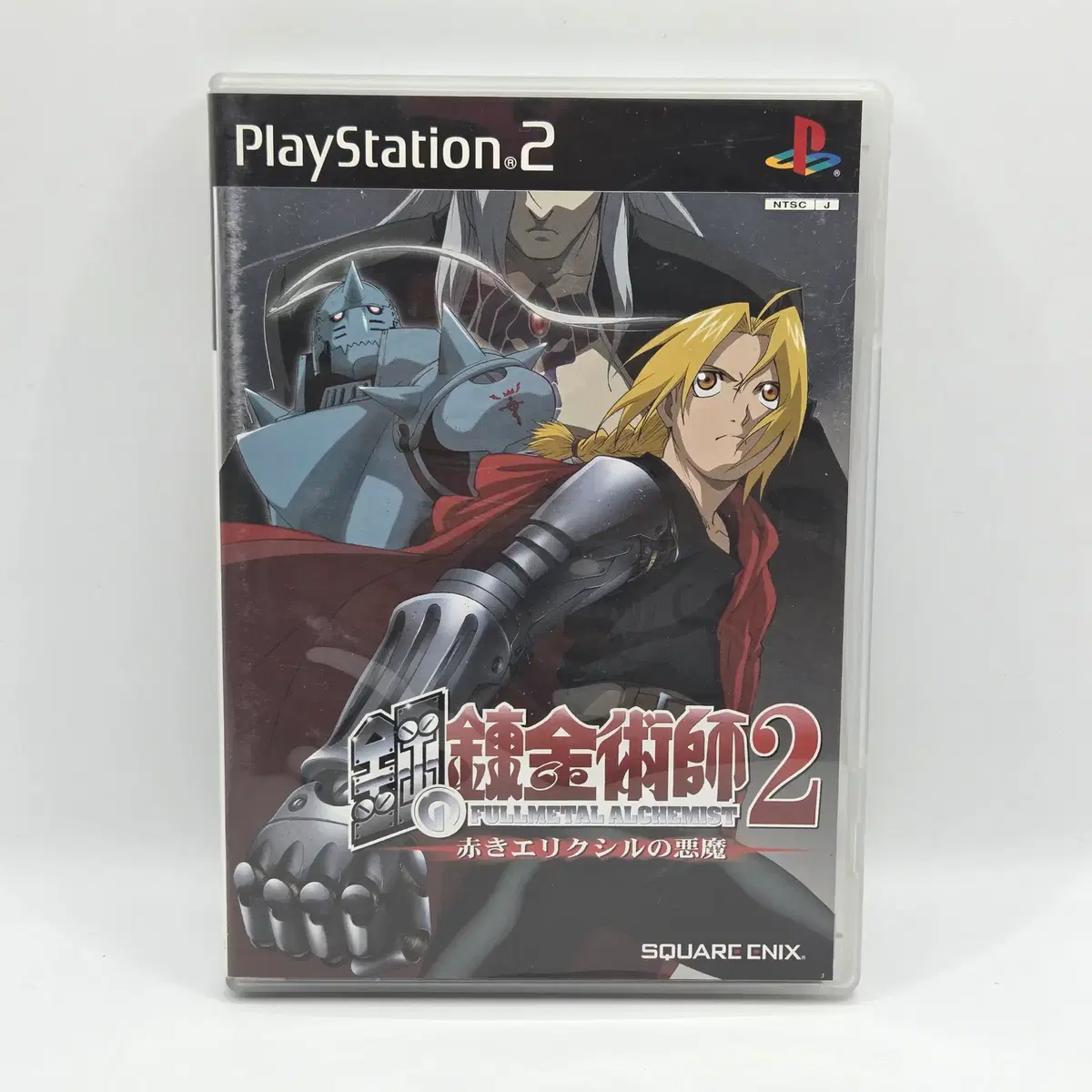 [일판] PS2 강철의 연금술사 2 붉은 엘릭서의 악마 일본판 플스2 플2 중고 타이틀 게임 (A3307)