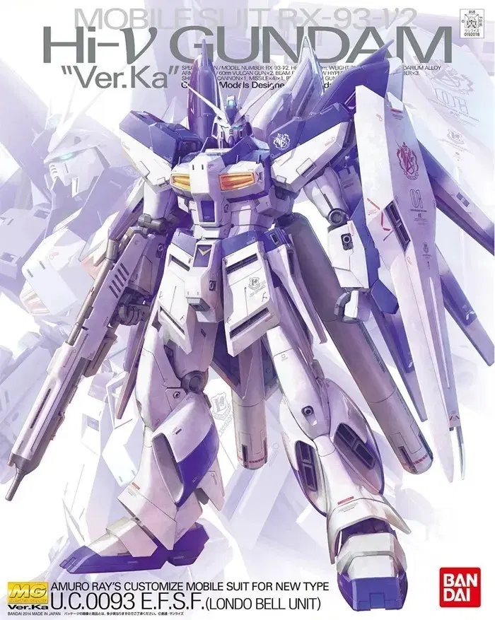 MG 하이뉴 건담 VER.KA